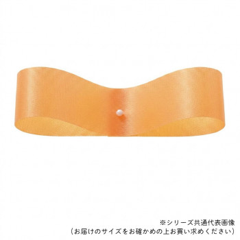 東京リボン 08330  サテンフラリスト 33mm×92m アプリコット