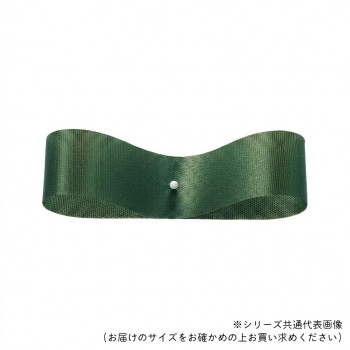 東京リボン 08330  サテンフラリスト 33mm×92m アースグリーン