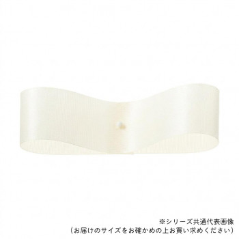 東京リボン 08330  サテンフラリスト 33mm×92m オフホワイト