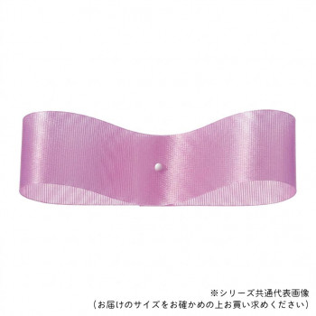 東京リボン 08330  サテンフラリスト 33mm×92m モーヴ