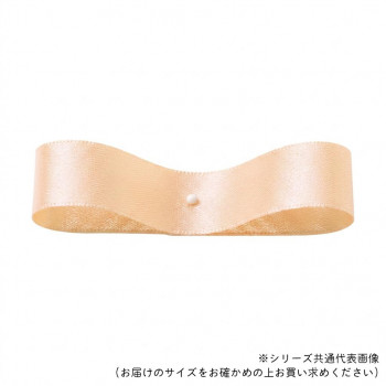 東京リボン 28801  DSサテン 3mm×60m  13 ピーチBE