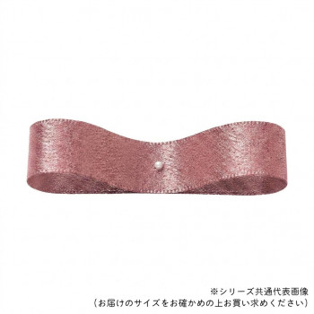 東京リボン 28801  DSサテン 3mm×60m 246 モーブローズ