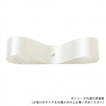 東京リボン 28900  DSサテン 6mm×30m  42 シェルホワイト
