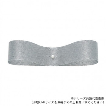 東京リボン 29198  DSサテン 15mm×30m  50シルバーグレー