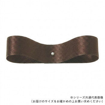 東京リボン 29300  DSサテン 24mm×30m   6 チョコレート