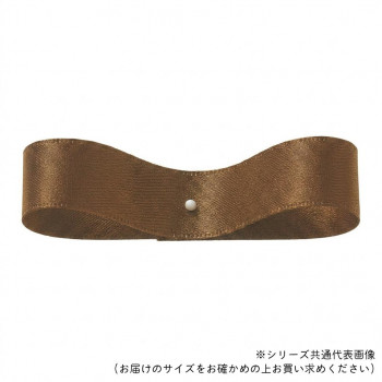 東京リボン 29390  DSサテン 30mm×30m  20 ブラウン