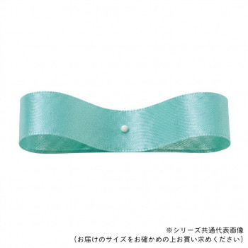 東京リボン 29390  DSサテン 30mm×30m  32 ターコイズ