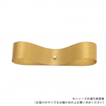 東京リボン 29390  DSサテン 30mm×30m 144ライトゴールド
