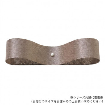 東京リボン 29391  DSサテン 36mm×30m  11 モカベージュ