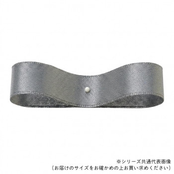 東京リボン 29391  DSサテン 36mm×30m  43 グレー