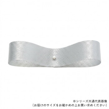 東京リボン 29392  DSサテン 48mm×30m 145 ライトグレー