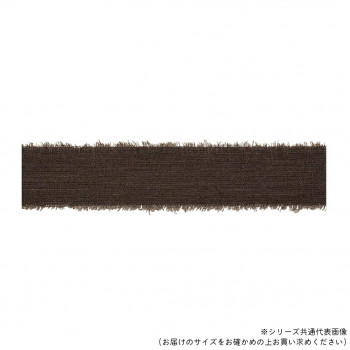東京リボン 50100  フレッジ 約30mm×10m ダークカーキ