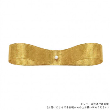 東京リボン 33250  エステルグログラン 約6mm×29m 687