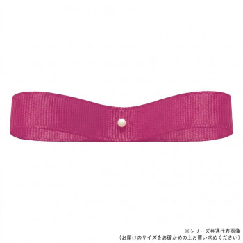 東京リボン 33260  エステルグログラン 約13mm×29m 185
