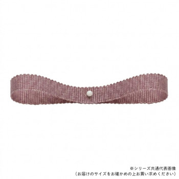 東京リボン 34042 ラスターグログラン 約12mm×30m 137