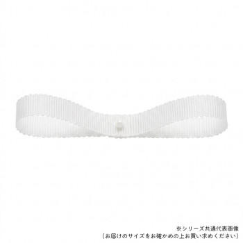 東京リボン 34043  ラスターグログラン 約15mm×30m 01