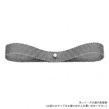 東京リボン 34043 ラスターグログラン 約15mm×30m 80