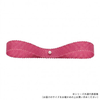 東京リボン 34044 ラスターグログラン 約18mm×30m 07