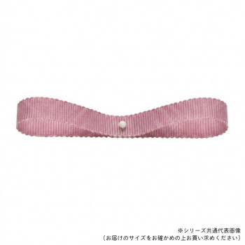 東京リボン 34044 ラスターグログラン 約18mm×30m 08