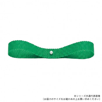 東京リボン 34044 ラスターグログラン 約18mm×30m 34
