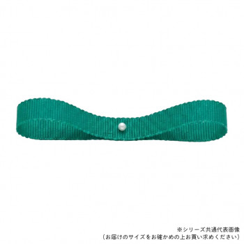 東京リボン 34044 ラスターグログラン 約18mm×30m 35