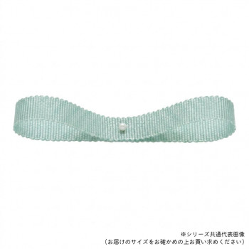 東京リボン 34044 ラスターグログラン 約18mm×30m 86