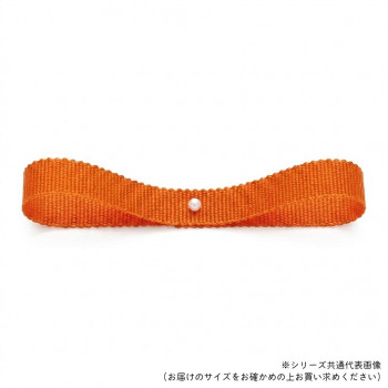 東京リボン 34044 ラスターグログラン 約18mm×30m 132