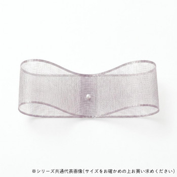 東京リボン 47900 オーガンジーH 36mm×30m 74