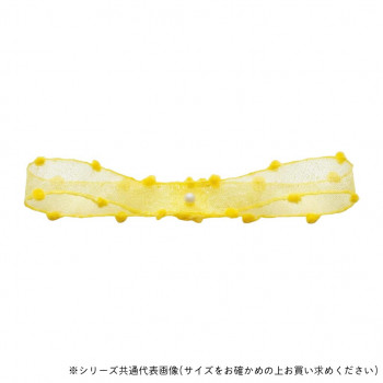 東京リボン 41501 タイニーパフ 約10mm×15m レモン