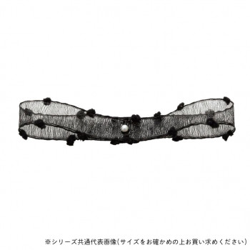 東京リボン 41501 タイニーパフ 約10mm×15m ブラック