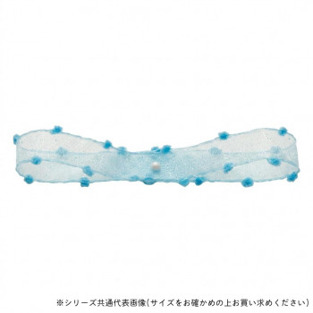東京リボン 41501 タイニーパフ 約10mm×15m ソーダ