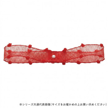 東京リボン 41501 タイニーパフ 約10mm×15m レッド