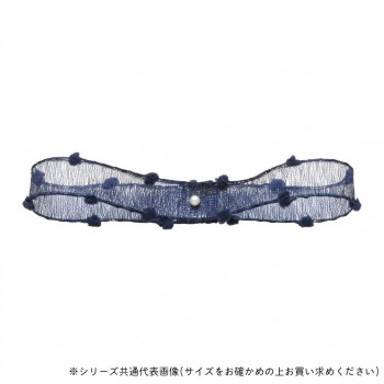 東京リボン 41501  タイニーパフ 約10mm×15m ネイビーブルー