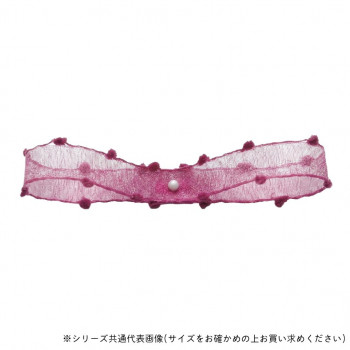 東京リボン 41502 タイニーパフ 約15mm×15m カシス