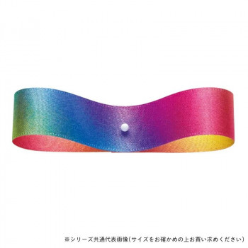東京リボン 29520 レインボーサテン 12mm×30m 7 ビビッド