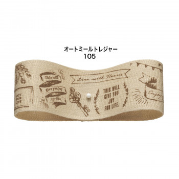 東京リボン 50021 コットントラント 約30mm×16m 105オートミールTRS