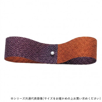 東京リボン 14322 和霞 18mm×16m 204 なすび