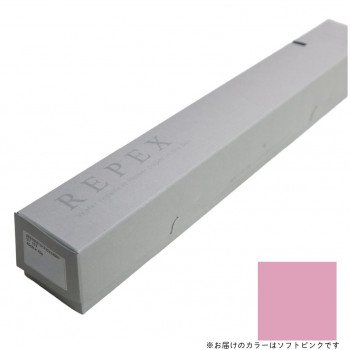 東京リボン 69205 ロール リペックス 40cmX20m ソフトピンク