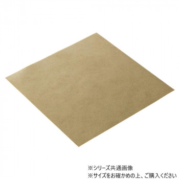 天満紙器 ココットシート 160角(茶) 1500枚 XG406