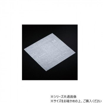 天満紙器 ココットシート 160角(ニュース白) 1500枚 XG412