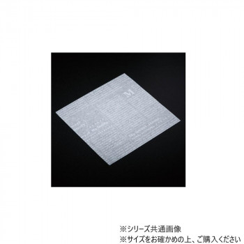 天満紙器 ココットシート 140角(ニュース白) 1500枚 XG432