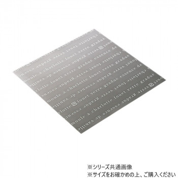 天満紙器 ココットシート 150角(フレンチ白) 1500枚 XG453