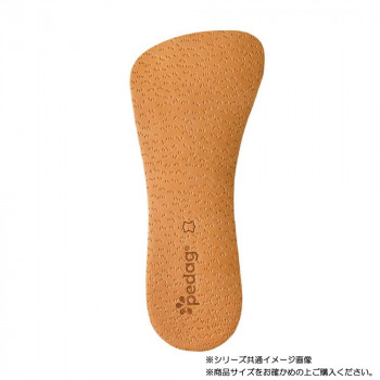 pedag(ペダック) コレクトプラス M 0325