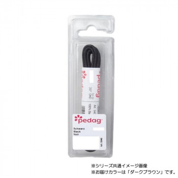 pedag(ペダック) 5540 ロウ引き 90cm ダークブラウン 0040