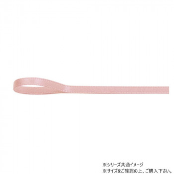 青山　リボン ダブルフェイスサテン3mm 3mm×30m 1267-23