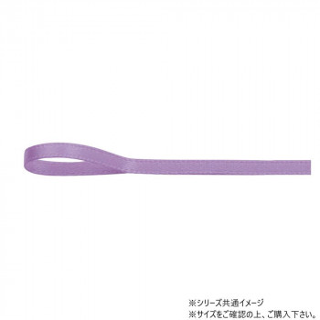 青山　リボン ダブルフェイスサテン3mm 3mm×30m 1267-38