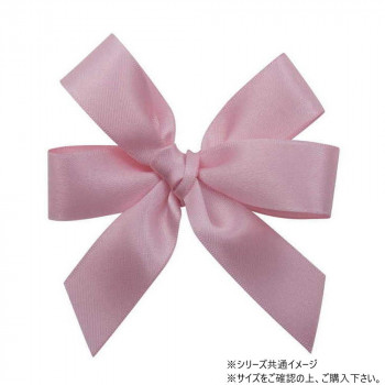 青山　リボン　ワンタッチリボン ダブル タイドボウ 両面テープ付 18mm幅×100個入  7409-23