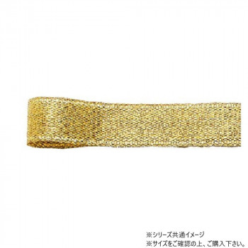 青山　リボン ヴィーナスメタリック 13mm×24m  472-04