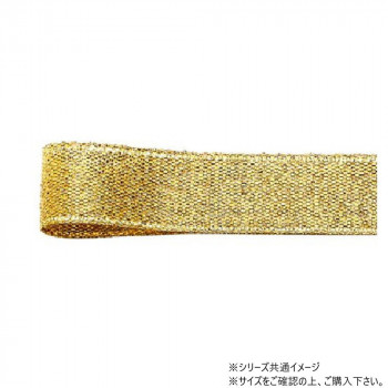 青山　リボン ヴィーナスメタリック 16mm×24m  473-04