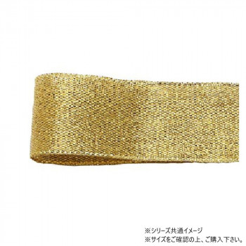 青山　リボン ヴィーナスメタリック 25mm×24m  476-04